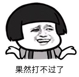 戏说世界杯输给美国之后,土耳其球迷疯了