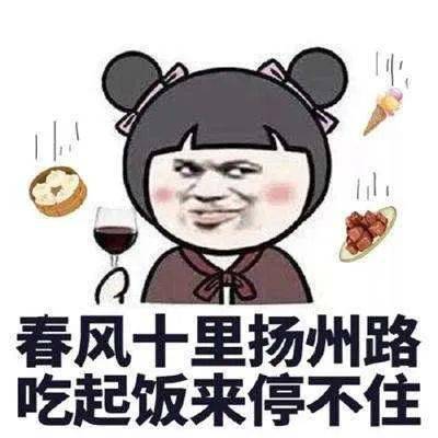 为什么你总是瘦不下来这就是你减肥路上的绊脚诗