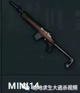 吃鸡绝地求生大逃杀武器射击距离一览什么枪打的远