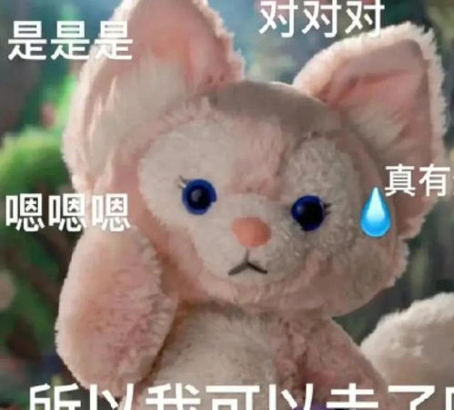 五年没有联系的男闺蜜,今天给我发了一条短信,我不知道怎么回