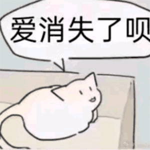 富婆10w让我离开男友,我哭着说给多了