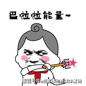 穷酸气的完美逆袭,就看这份e点客神仙抖音拍摄