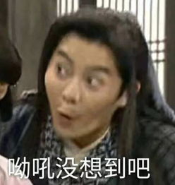 暴露年龄的电视剧大盘点据说看过一半就证明你老了...