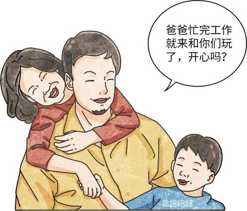 霍思燕育儿经爆火读懂孩子的微表情,你也能成为满分父母