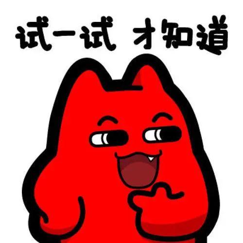 七夕快乐英文表情包表情