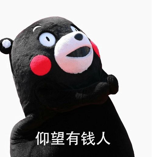 大牌奢侈品为什么这么奇葩原谅我土豪们的审美我不能理解