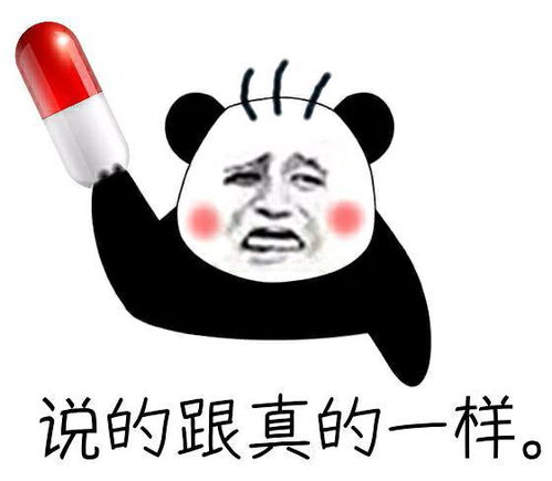十条段子把鼻孔里的卫生纸烧着了