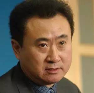 大佬演唱会之9万达王健林精选集