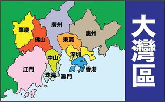 粤港澳大湾区的规划滨海湾新区的建设