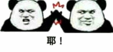 想知道有没有天天喝奶茶还不胖的人