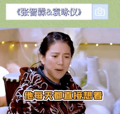你们的人间理想是这样的吗
