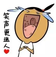 2016年最新重庆15大怪,每一句都扎心啊