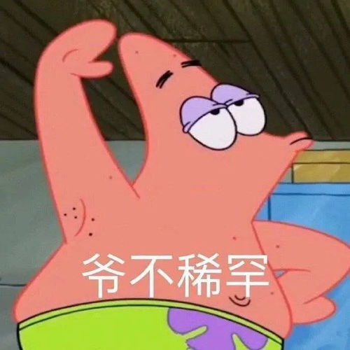 茶几们对每天去跳老年广场舞的二十来岁女生有什么看法