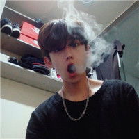 吞云吐雾
