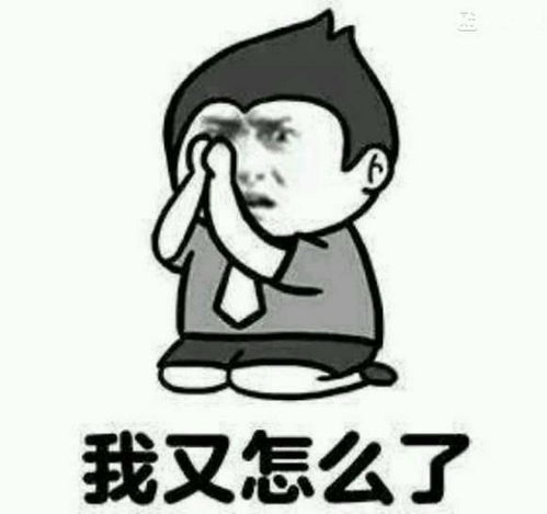 十条段子你又胖又丑又不要脸