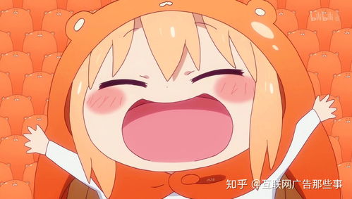 哪位大佬有小埋电脑壁纸