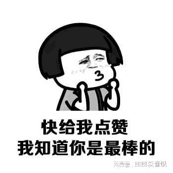 你怎么看待三十岁以上还没结婚的男人看网友的评论引起万千共鸣