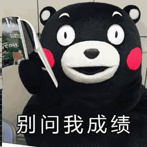 2017普通高等健身人才招生考试,现在开始