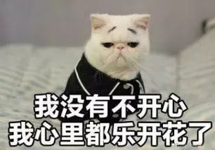 杭州市气象台