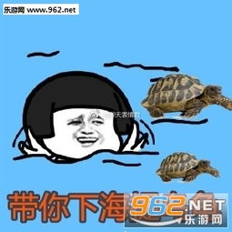 小哥哥你爱不爱我我好吃图片表情包小哥哥网恋嘛表情包下载乐游网游戏下载