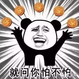 夏天到了,宇宙已经无法阻止闽南人水果蘸酱油了