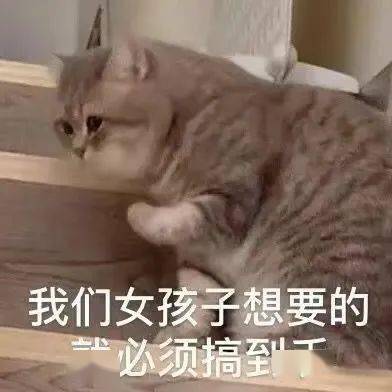 文案被人秒赞的朋友圈文案