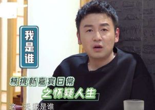 有哪些表情包黄磊