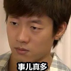 牛奶洗脸豆腐美白这些传说中的食疗大法到底有没有用