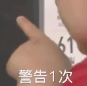pdd直播时遇家里厕所爆炸,给他干到恶心干呕,真成骚猪了