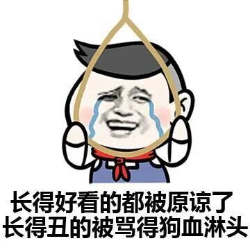 无标题