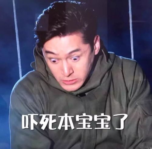 还敢买这些微商三无产品,你真的不怕烂脸吗