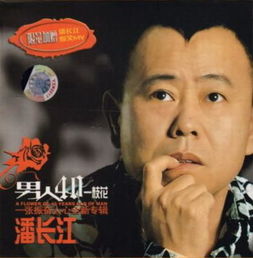 爷爷奶奶和我们搜狗百科