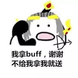 王者荣耀为什么会有演员有的人为了钱,有的人纯粹是菜