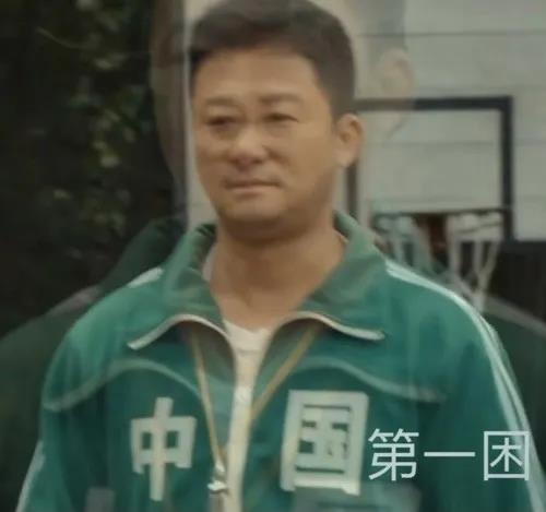 谁聊天还不用几张吴京表情包