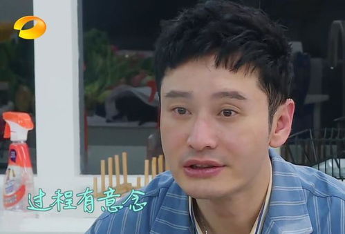 中餐厅导演这么喜欢黑化嘉宾上一季有黄晓明,这一季有赵丽颖