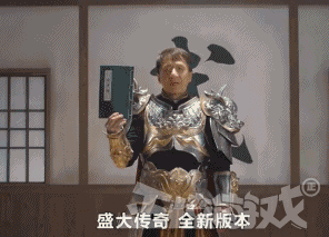 搞笑gif老爸女儿我养了你二十多年,你这死活嫁不出去