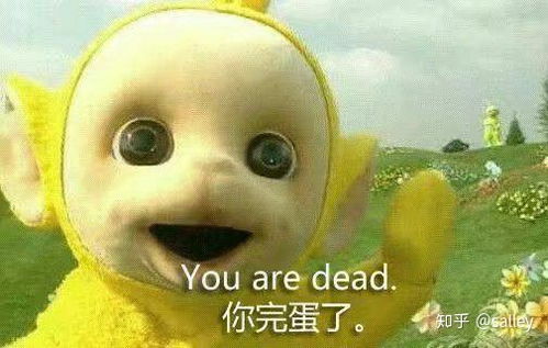 天线宝宝的表情包去哪里找啊,尤其是动态的那种