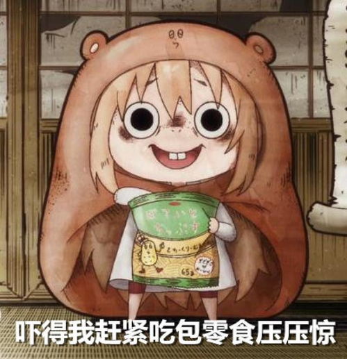 pop子和pipi美的日常粘土再贩变形金刚mpm0506价格要命
