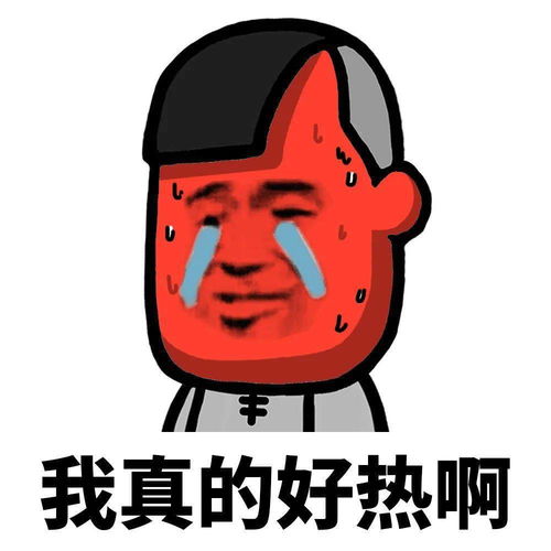 最高气温升至35六安国庆天气预报来了