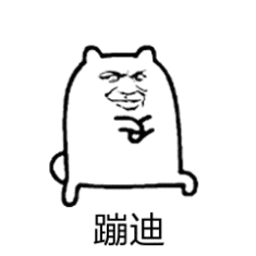 今日大雪2018年最后一场雪真的来了