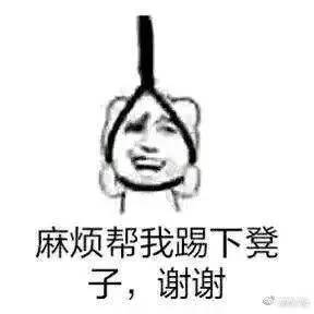 宇宙无敌记仇奇葩男票,让这位重庆妹纸哭笑不得...