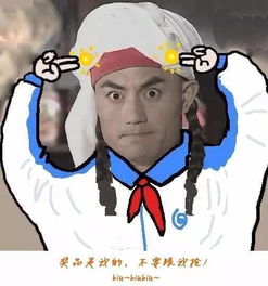开奖免费送抽纸中奖名单粗来了恭喜中奖的小伙伴