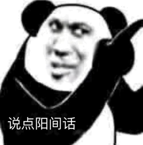 走过路过求顶顶隔壁楼非大陆人帖...