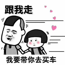 端午大放粽车展好礼疯狂抢