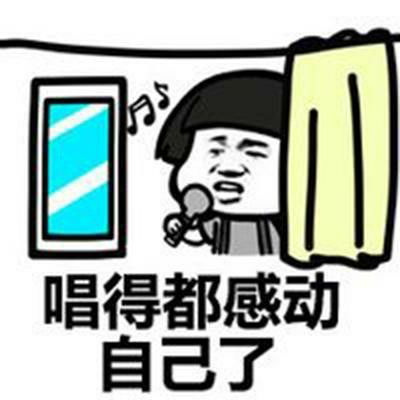 搞笑gif段子一边开车,一边在车门边跳抖臀舞