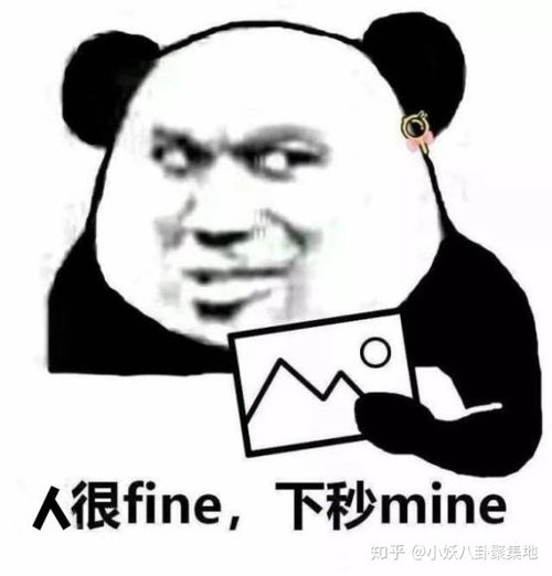 不要被带偏了,这6位只是韩国女星,并非中国人,三圣母就在其中