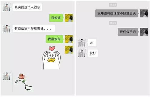 搞笑gif段子一个自成表情包的男人