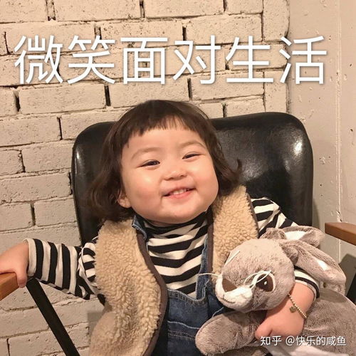 绿色性格的人怎么做好销售