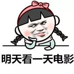 幼师的暑假是怎样度过的这群表情包亮了