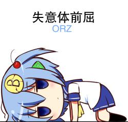 像这样可以输入文字的动漫图片越多越好